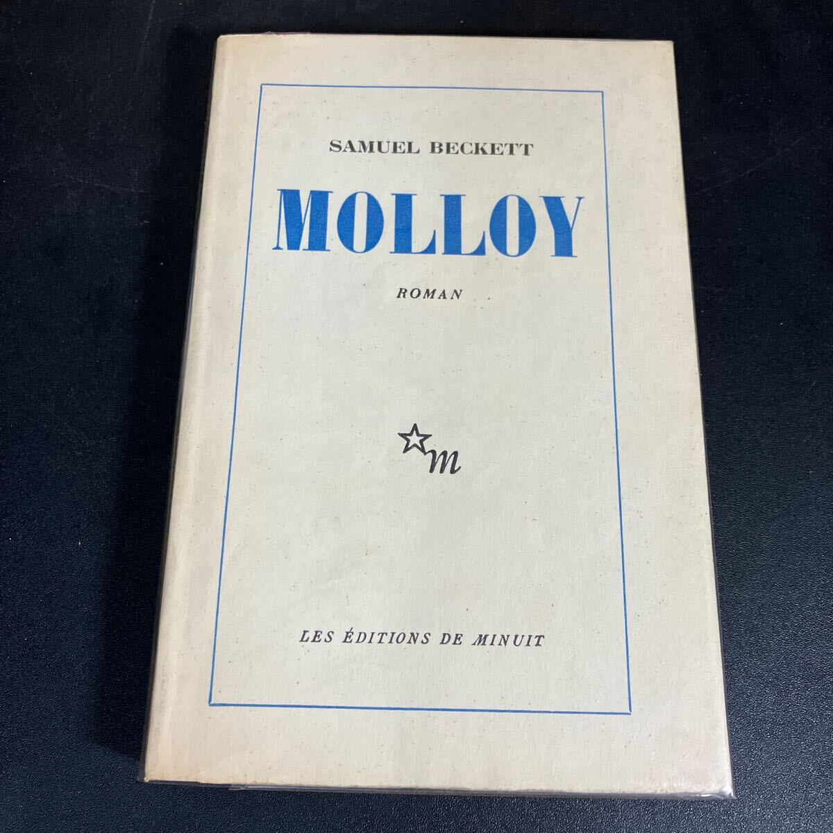初版『モロイ 』サミュエル・ベケット　1951　Molloy by Samuel Beckett, First Edition Published by Les ditions de Minuit,