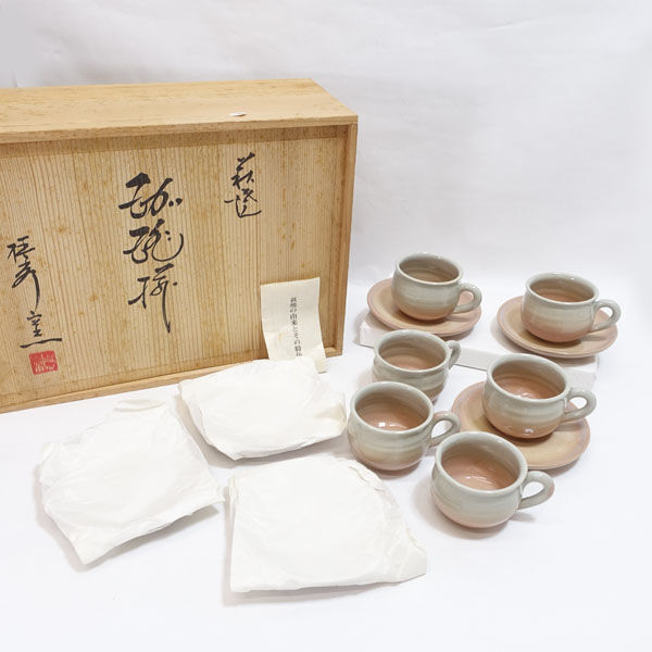 ★ 萩焼 椿秀窯 和食器 萩焼 珈琲茶碗(6客) (0220495733)