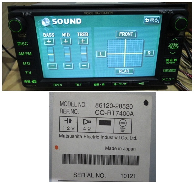  Toyota TV&CD&MD Noah * Voxy * эффект живого звука система 56056 DVD просмотр возможность 86120-28520