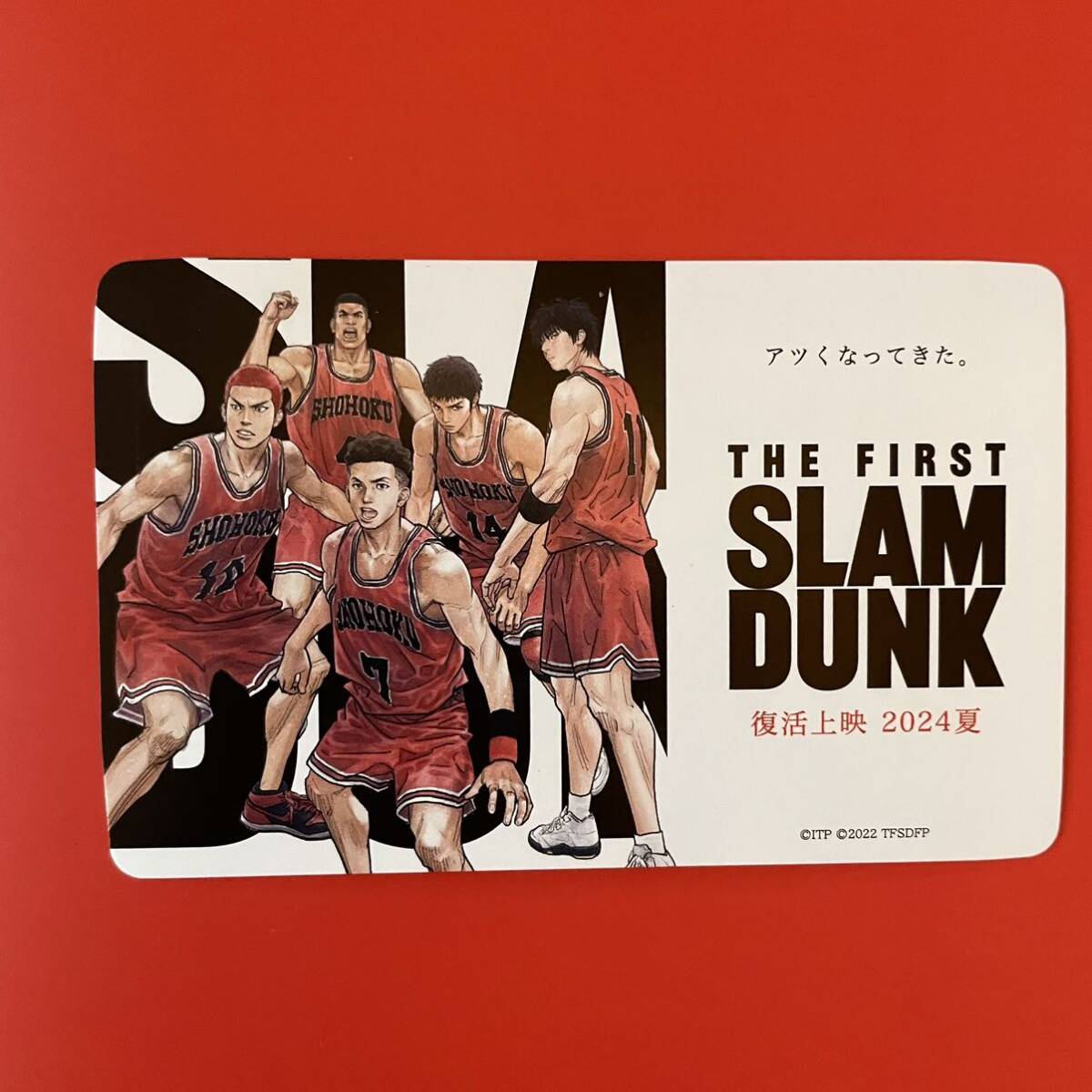 新品 未開封 THE FIRST SLAM DUNK 卓上カレンダー(4月始まり 新品 未開封 THE FIRST SLAM DUNK 卓上カレンダー(4月始まり