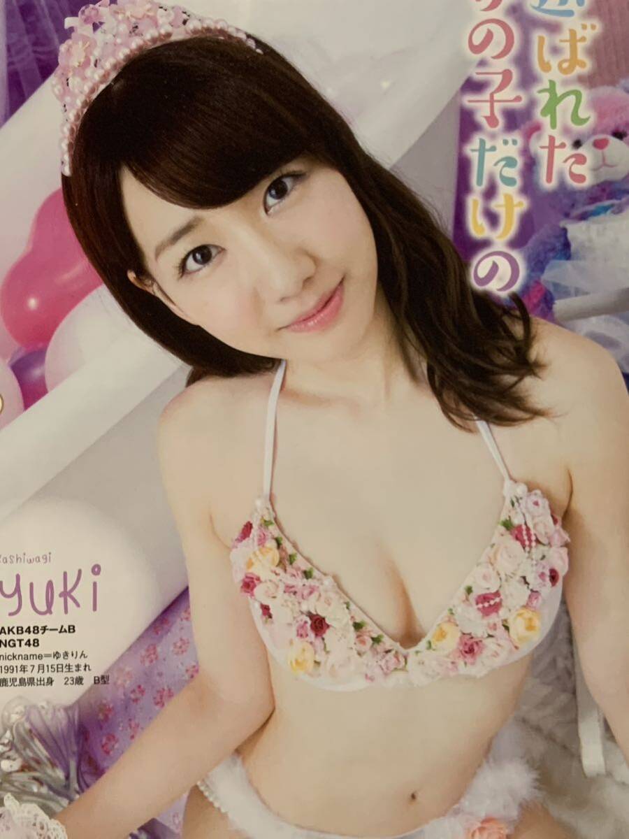 item_image_8