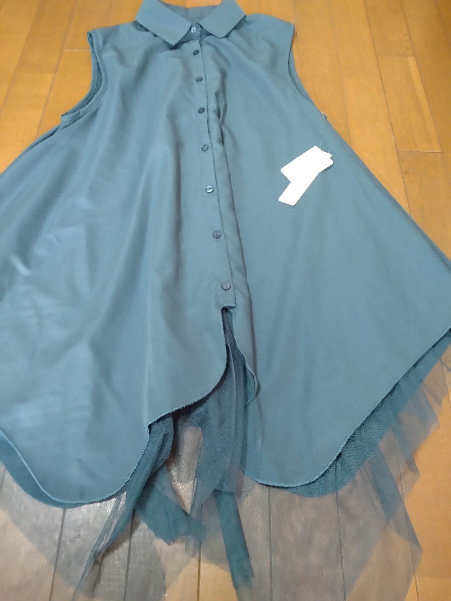 ・即決　新品タグ付き　ターコイズブルー　お洒落ジレ（M〜L)