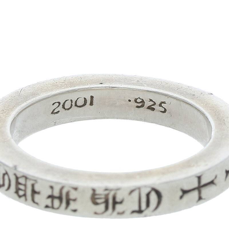 クロムハーツ リング 3mm SPACER FUCKYOU/3mmスペーサーファック クロムハーツ リング 3mm SPACER FUCKYOU/3mmスペーサーファック