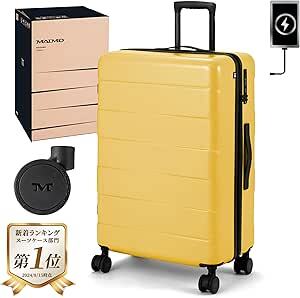 【YH-9978】未使用保管品 MAIMO ミアモ 約95L TSAロック USB キャリーケース キャリーバッグ スーツケース Lサイズ 大型 イエロー
