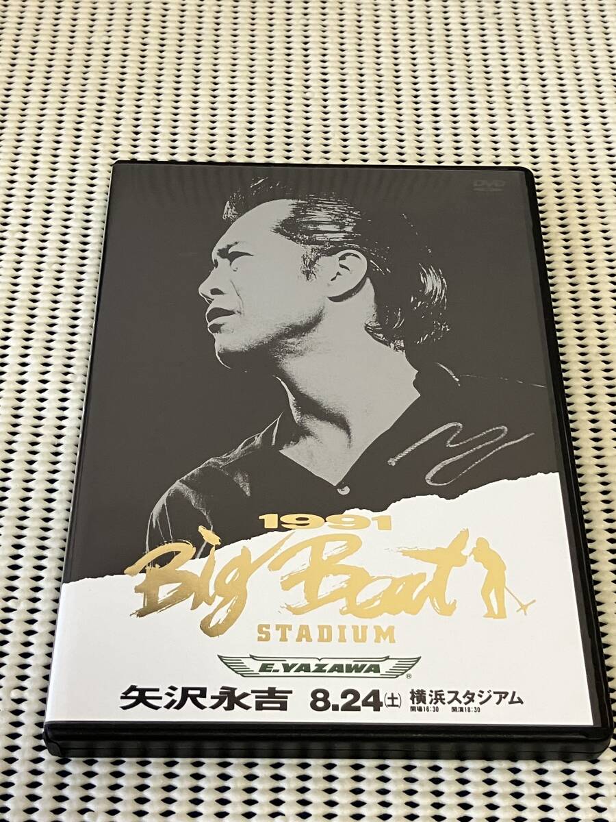 矢沢永吉 1991 Big Beat STADIUM 8.24 横浜スタジアム DVD THE 矢沢永吉 1991 Big Beat STADIUM 8.24 横浜スタジアム DVD THE