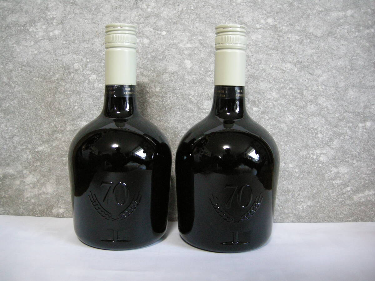 サントリー スペシャルリザーブ ウイスキー 特級 760ml 43 サントリー スペシャルリザーブ ウイスキー 特級 760ml 43