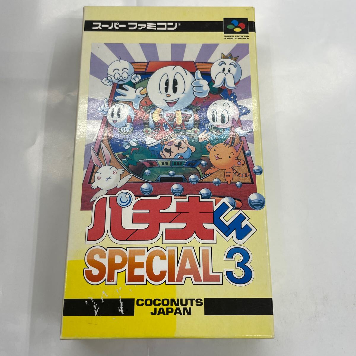 中古　タイトル画面まで確認済　端子掃除済★パチ夫くんスペシャル 3★SFC★箱/説明書付★任天堂★スーパーファミコン　B
