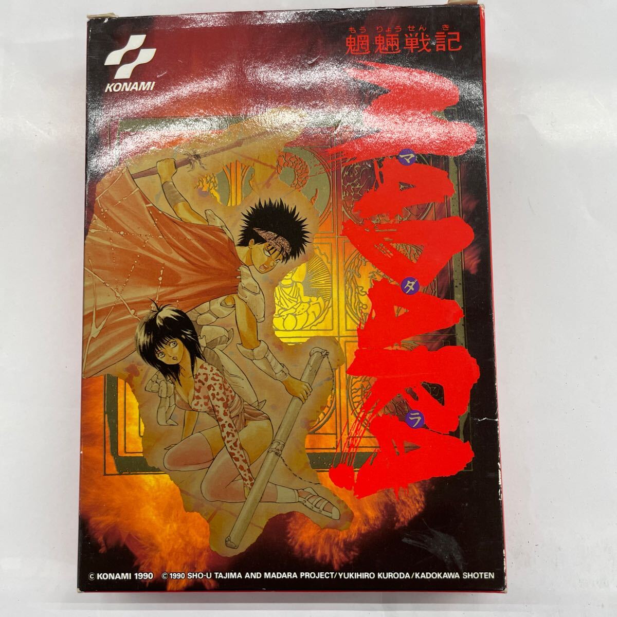 中古　タイトル画面まで確認済　端子掃除済★MADARA マダラ★FC★箱/説明書付★任天堂★ファミコン　B