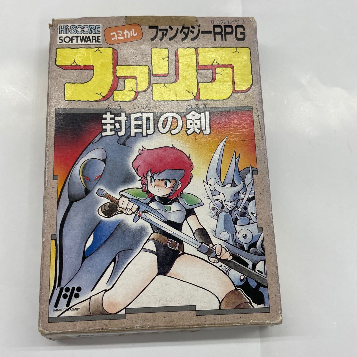 中古　タイトル画面まで確認済　端子掃除済★ファリア★FC★箱付/説明書欠品★任天堂★ファミコン
