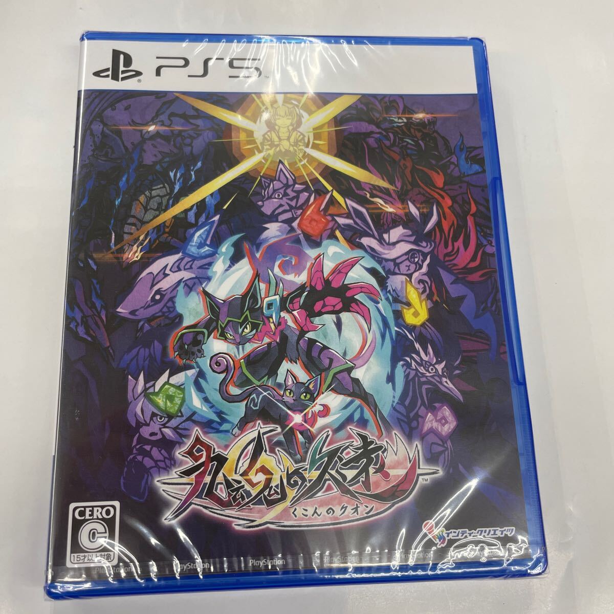 即決★新品未開封★シュリンク付★九魂の久遠 -PS5