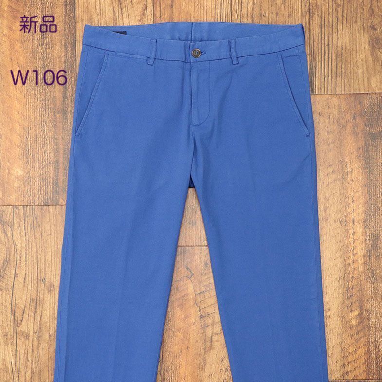 【新品・58サイズ・フランス発】ファソナブル・ 綿100％チノパンツ