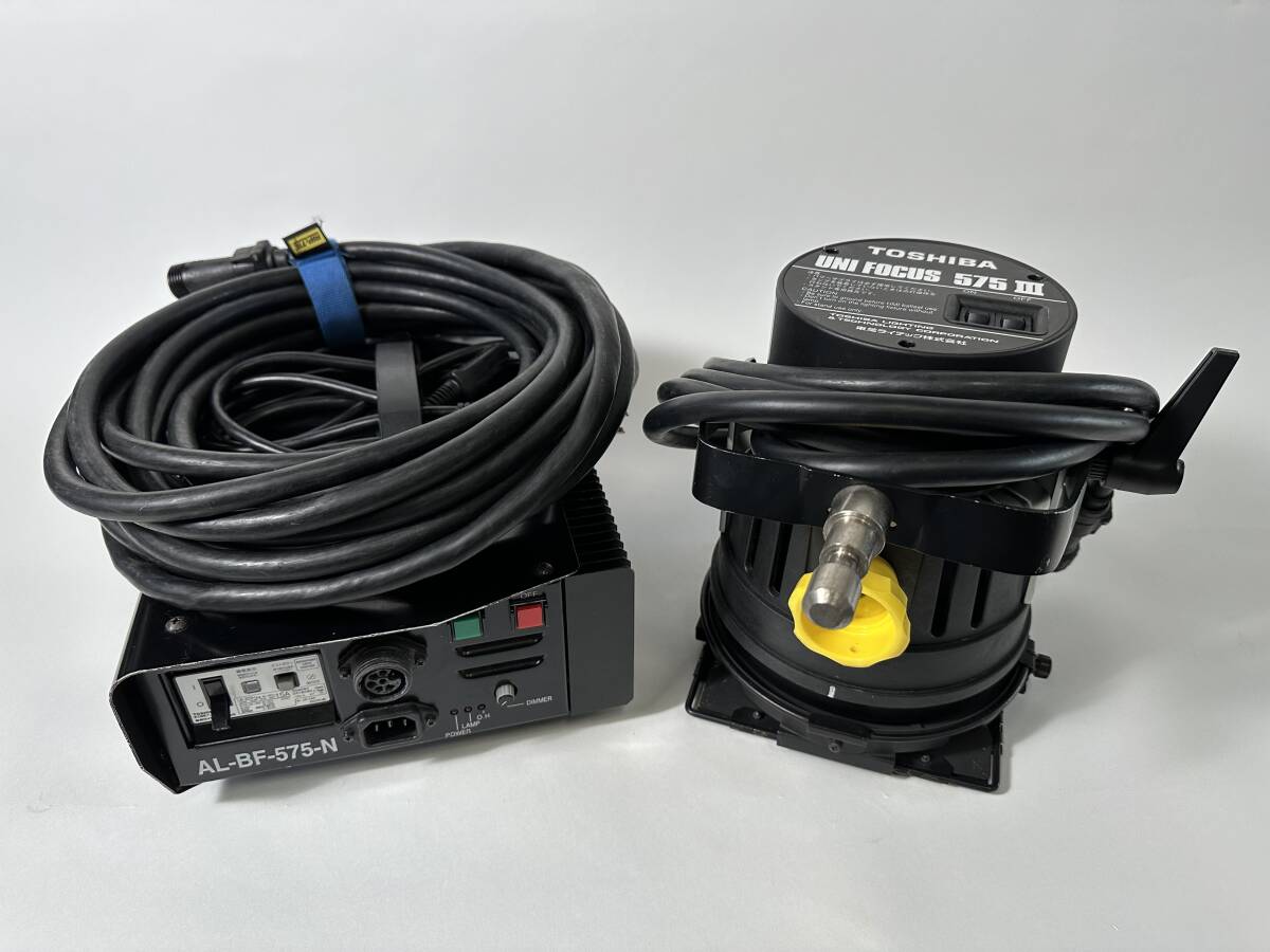 Chimera 9590 Speed Ring HMI575Wユニフォーカス専用 Yahoo!オークション - 中古 ユニフォーカス HMI 575 Ⅲ ライト