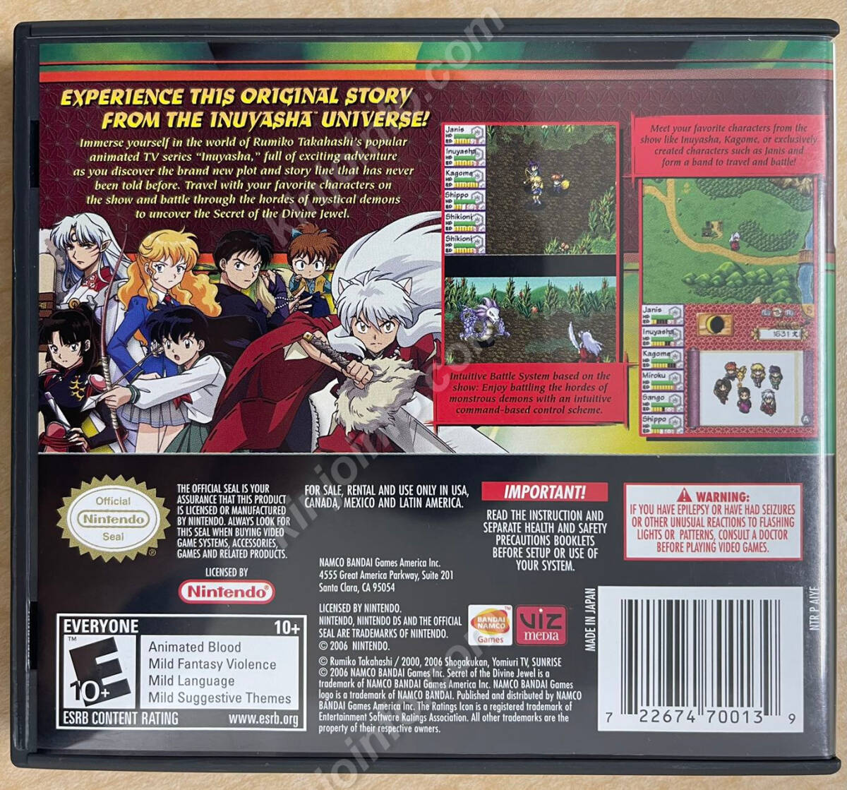 Inuyasha: Secret of the Divine Jewel『犬夜叉 神宝の秘密 Inuyasha: Secret of the Divine Jewel『犬夜叉 神宝の秘密