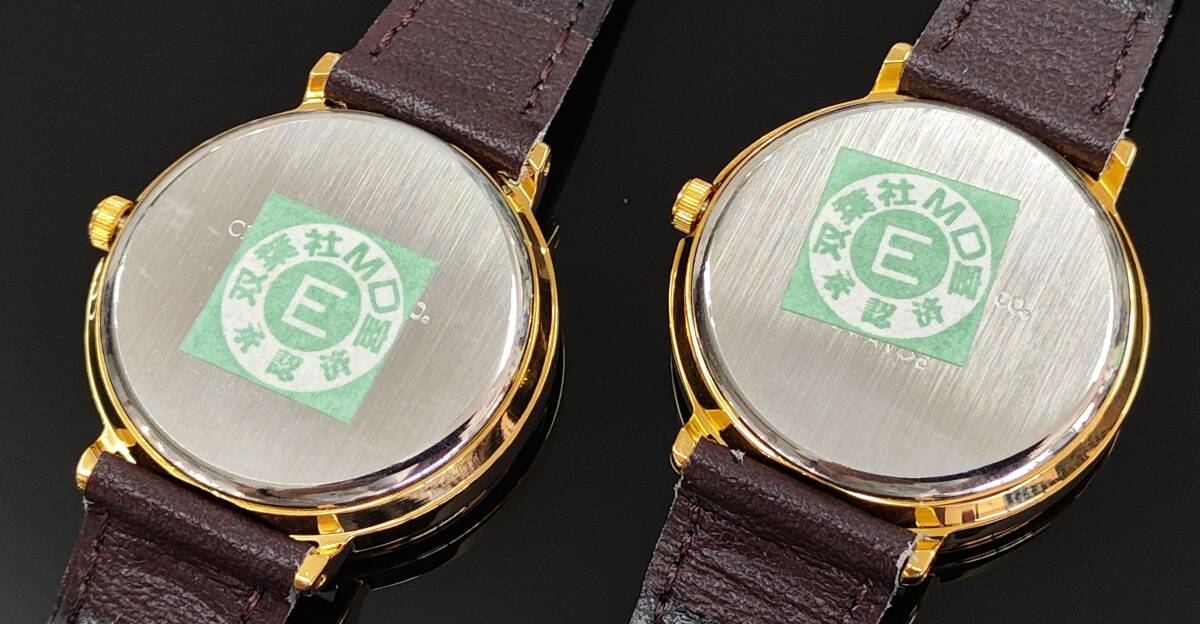 CITIZEN クレヨンしんちゃん ムーンタイム腕時計 不動品♪ Yahoo!オークション - 未使用 クレヨンしんちゃん CITIZEN