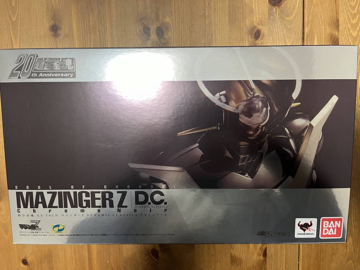 魂ネイション 開催記念商品 超合金魂 GX-70CN マジンガーZ D.C. 魂ネイション 開催記念商品 超合金魂 GX-70CN マジンガーZ D.C.