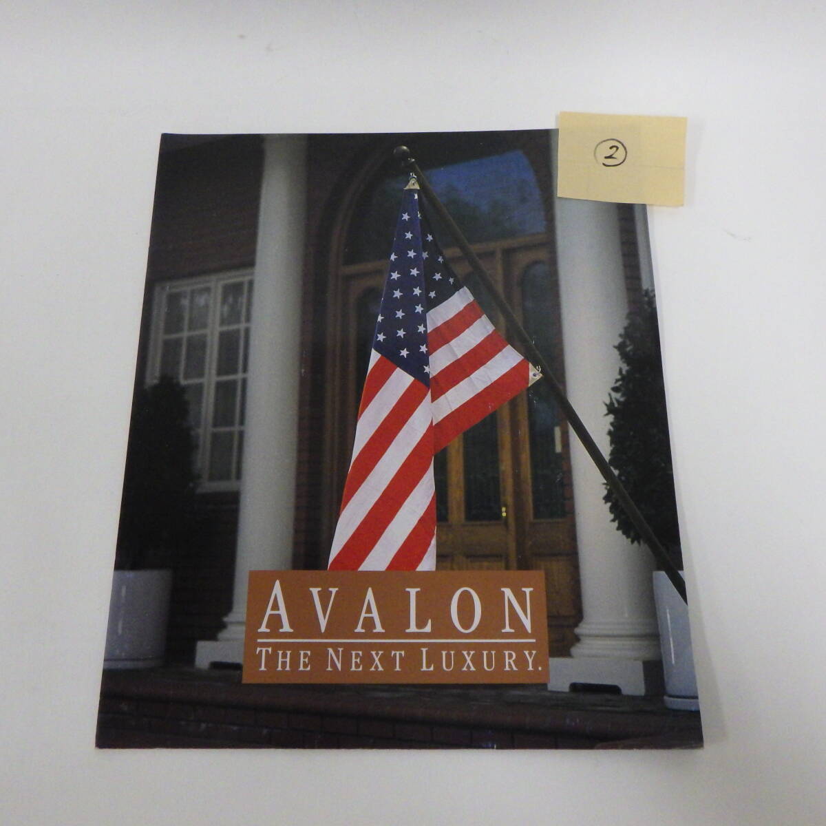 item_image_1