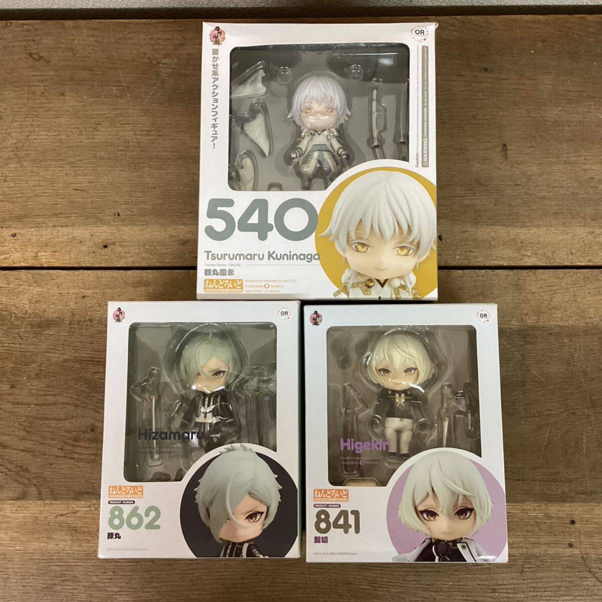 刀剣乱舞 ねんどろいど 鶴丸国永 膝丸 髭切 3点セット Yahoo!オークション - ねんどろいど 刀剣乱舞 3体 まとめ売り