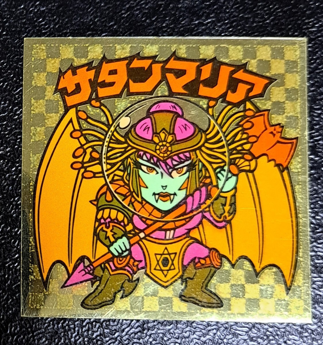 旧ビックリマン ビックリマンアイス版 サタンマリア(ヘッド)｜売買され 