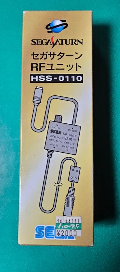 SS Sega Saturn RF единица HSS-0110 SEGA SATURN [ наружная коробка * инструкция имеется ] Sega SEGA не использовался 