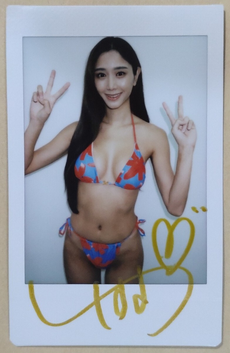 ②斎藤恭代 無敵の女神 DVD 特典 サインチェキ 現場チェキ 直筆サイン ◇斎藤恭代◇ 「無敵の女神」 DVD特典 直筆サイン入り現場チェキ s