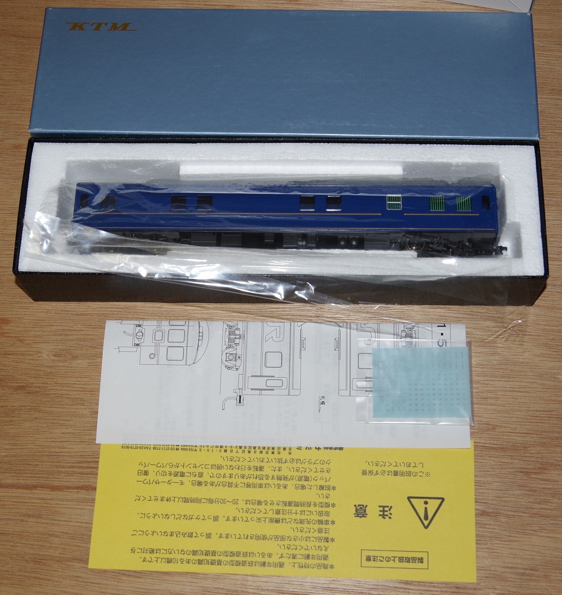 大人 可愛い 服 KATO/KTM TORM室内灯おまけ 美品 2種セット 北斗星 マニ24-500 JR、国鉄車輌