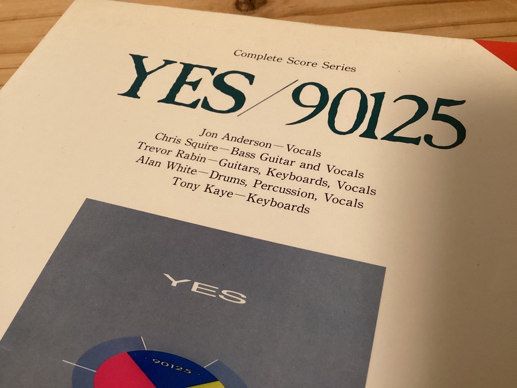 楽譜/YES/イエス/90125/ロンリーハート/タブ譜/バンドスコア 楽譜/YES/イエス/90125/ロンリーハート/タブ譜/バンドスコア