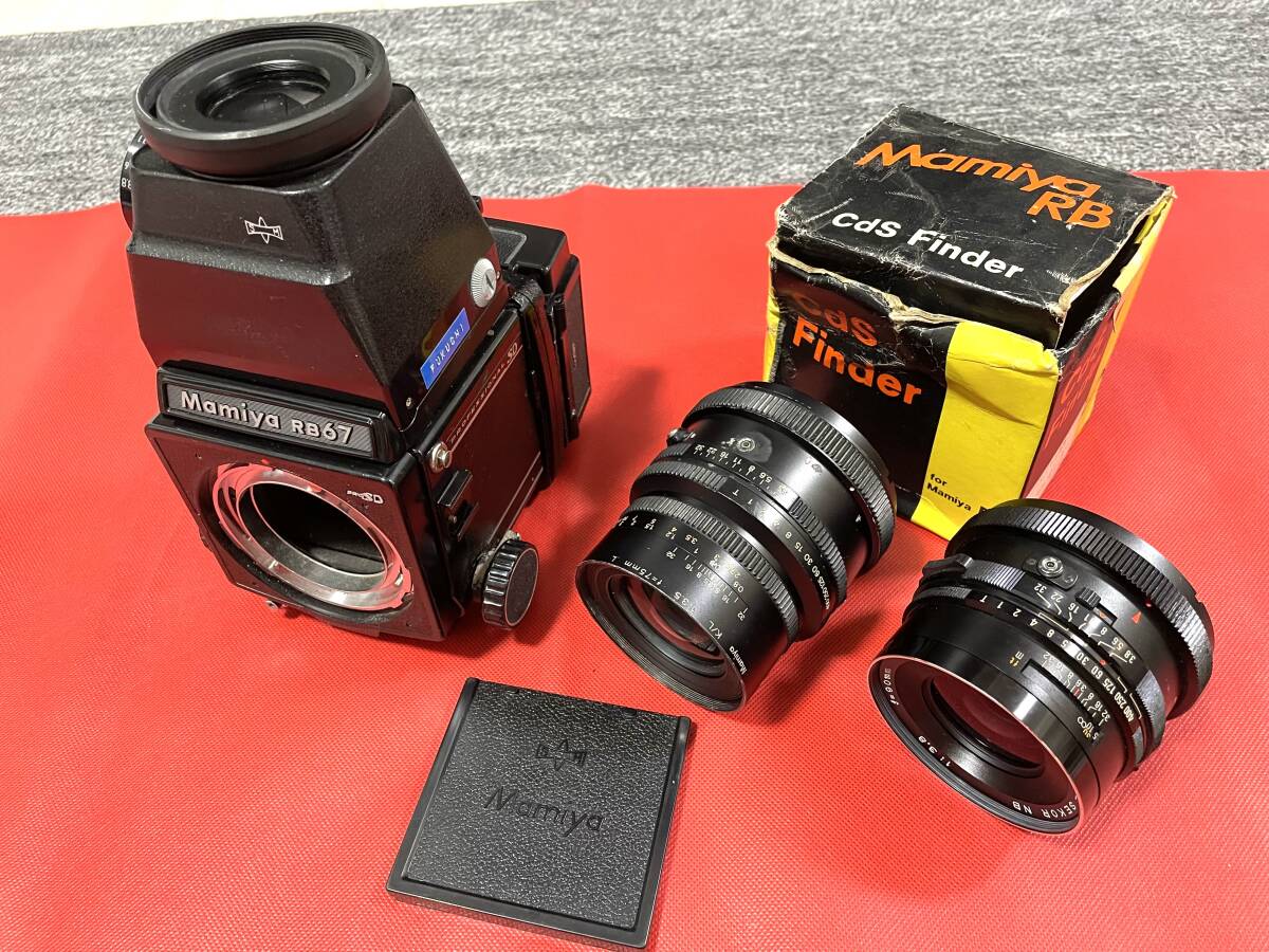 Mamiya　RB67　Pro [ SD ] k/l 75mm　1:3.5　L　 　sekor 90mm 1:3.8　マミヤ　