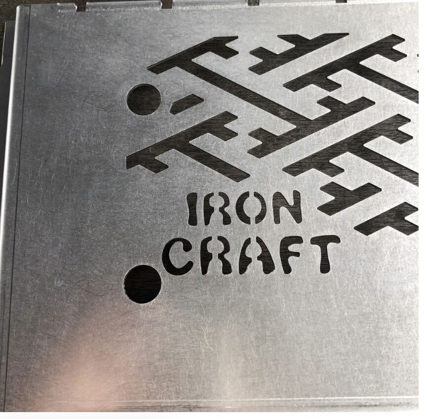 Iron Craft 組み立て式　万能焚き火台　アイアンクラフト 【煌 (きらめき) KIRAMEKI ステンレス 】