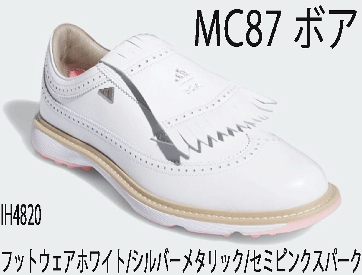公式サイト - ハイブランドの新作が続々登場 新品■アディダス■2024.7■MC87 ボア■IH4820■ホワイト/シルバーメタリック/セミピンク■27.5CM■上質な天然皮革アッパー■正規品 27.5cm