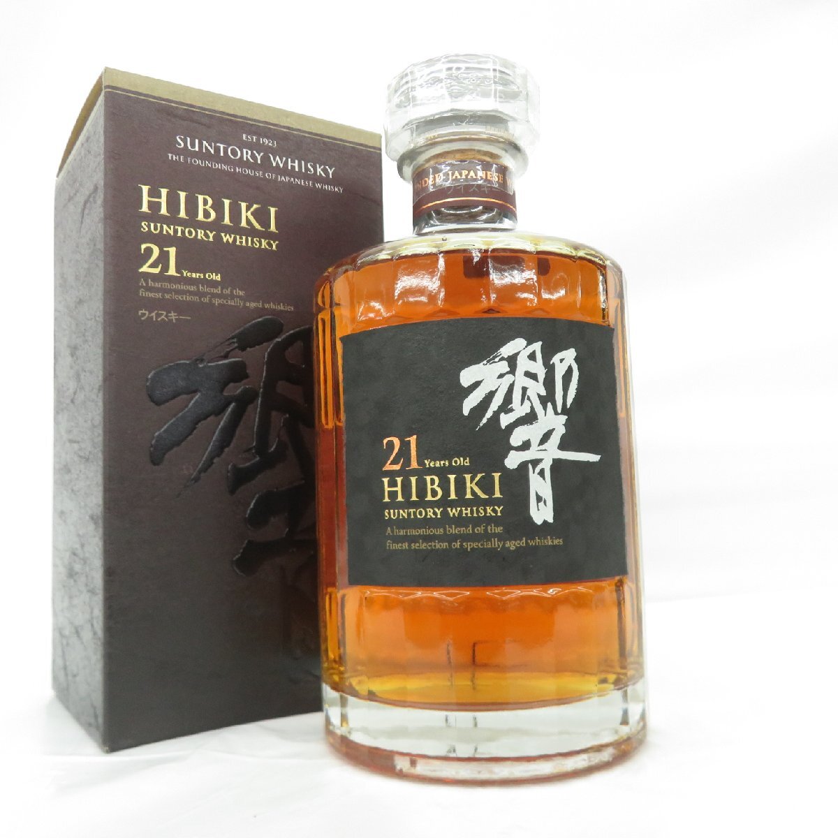 1円～【未開栓】SUNTORY サントリー 響 HIBIKI 21年 ウイスキー 700ml 43% 箱付 11646892 0812
