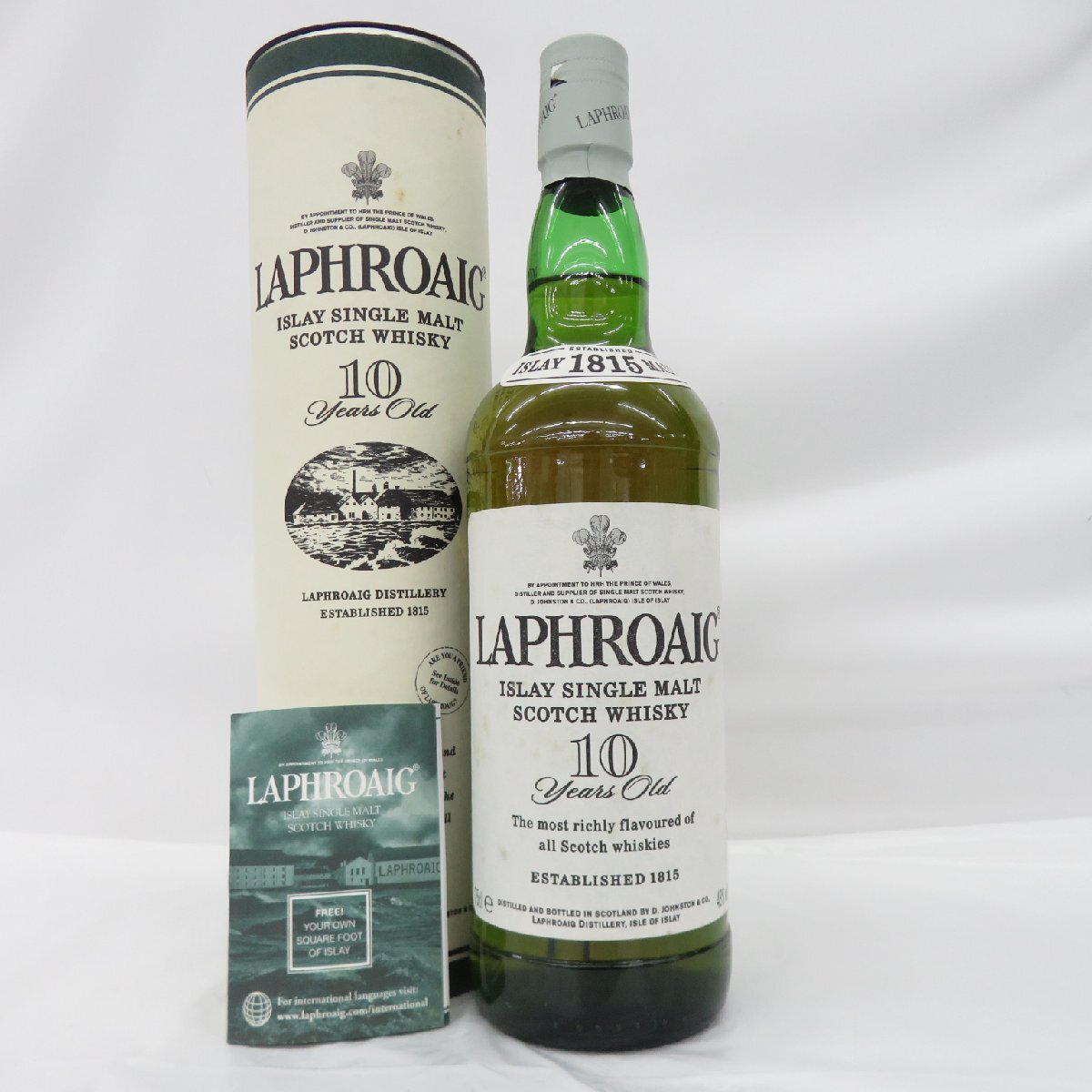【未開栓】LAPHROAIG ラフロイグ 10年 旧ラベル シングルモルト ウイスキー 750ml 43% 箱/冊子付 903332989 0812