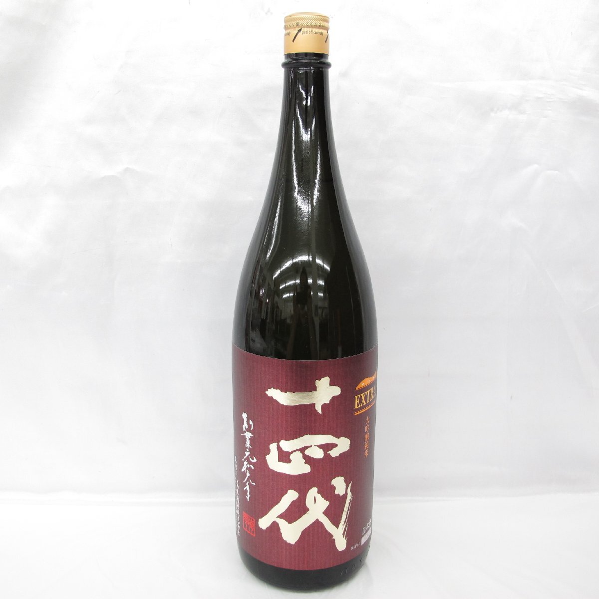 【未開栓】十四代 EXTRA エクストラ 純米大吟醸 生詰 日本酒 1800ml 15% 製造年月：2024年6月 11652881 0821