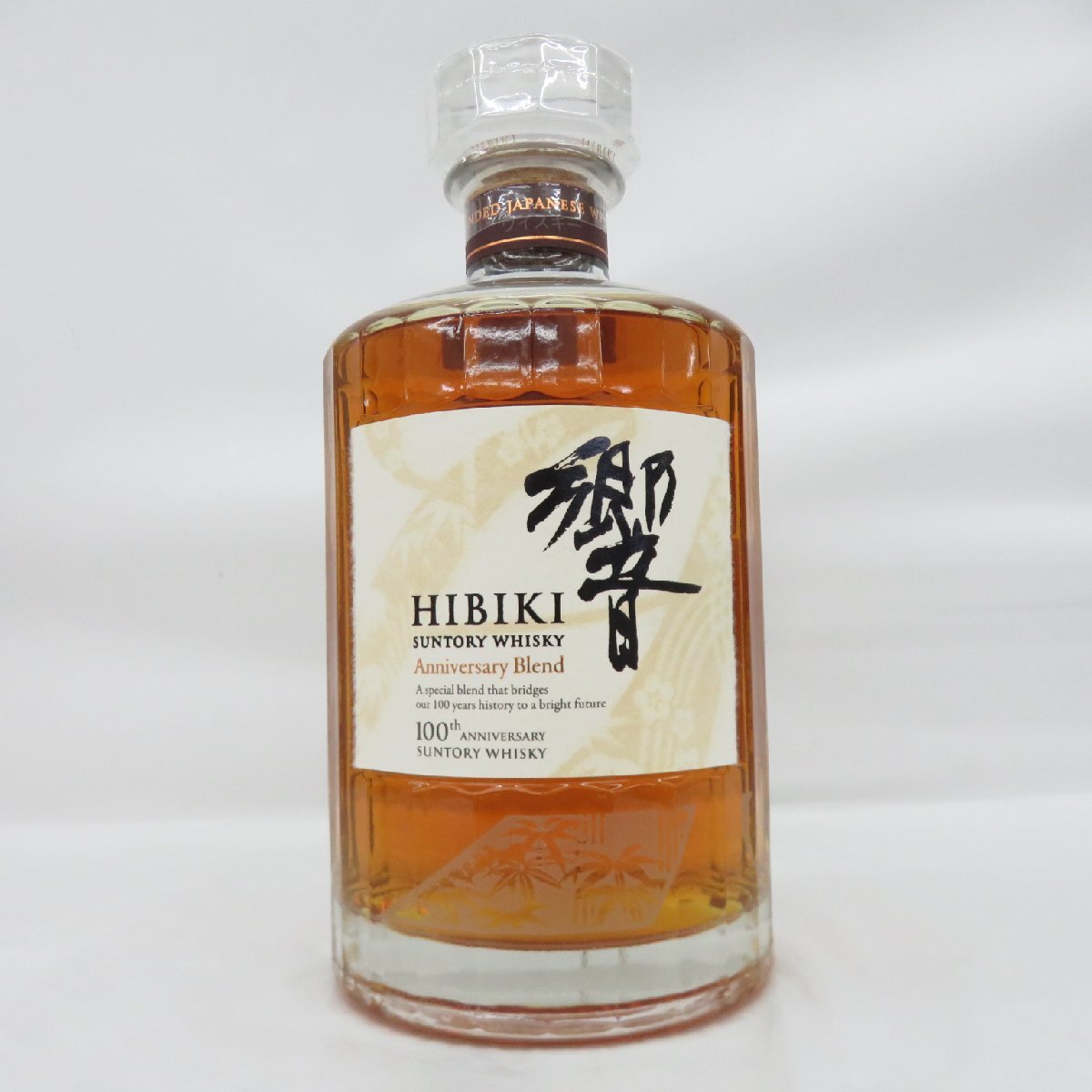 送料無料 店舗 サントリー 未開栓】SUNTORY 響 100周年記念 HIBIKI ウイスキー