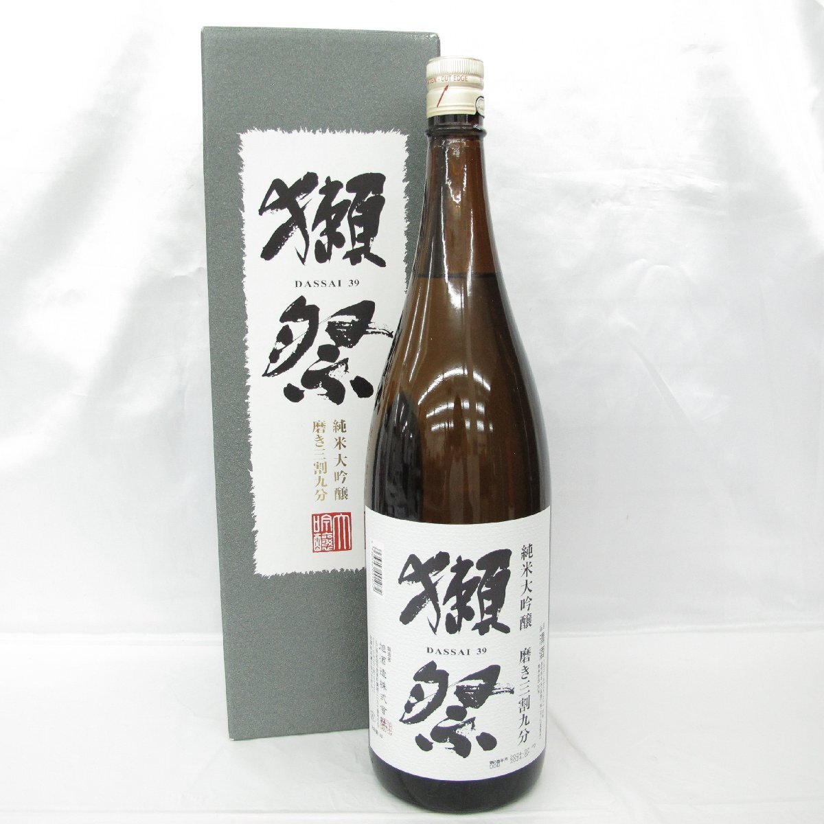 【未開栓】獺祭 純米大吟醸 磨き三割九分 日本酒 1800ml 15% 製造年月：2024年7月 箱付 11654994 0825