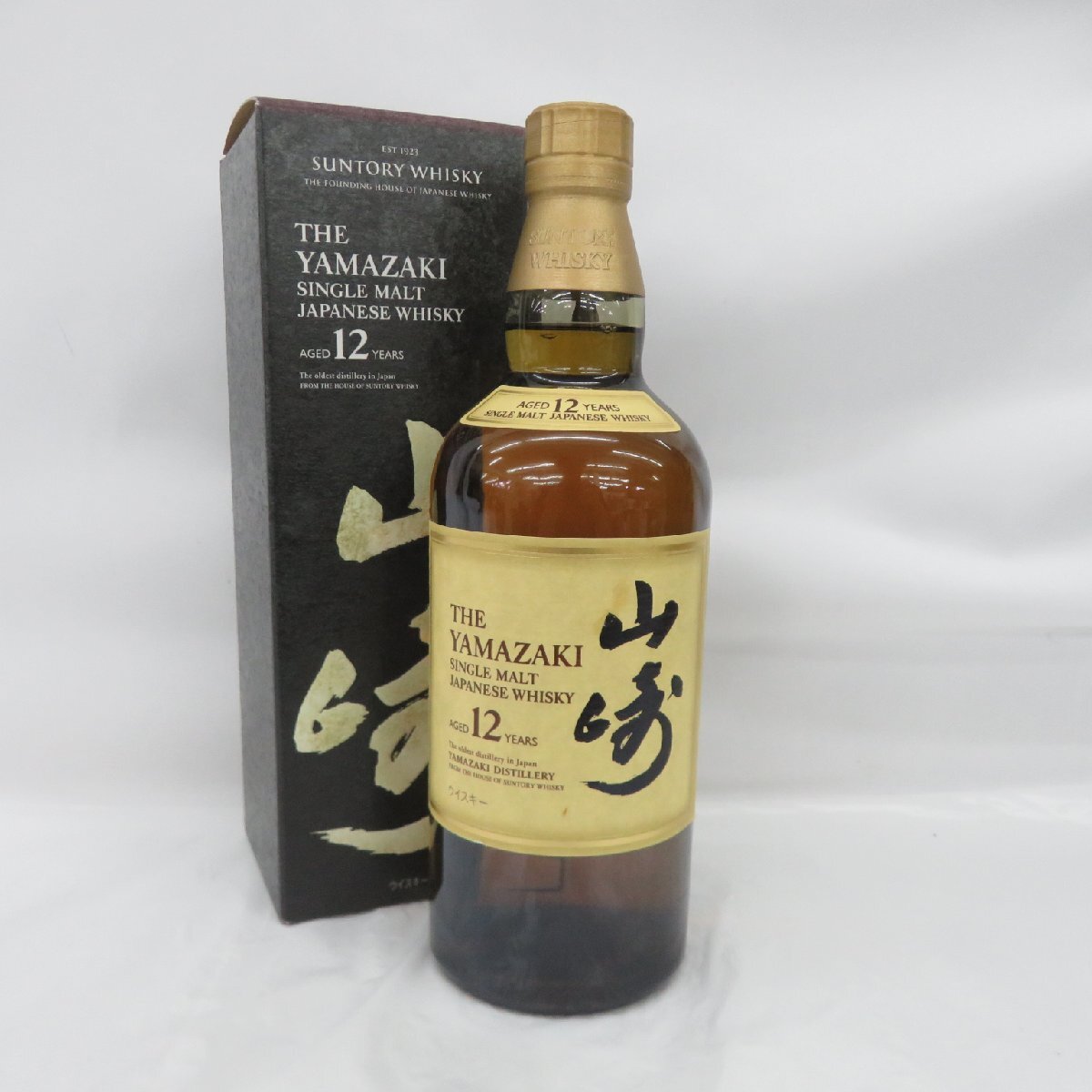 TK2642】1円～ 未開栓 SUTORY WHISKY サントリー ウイスキー 響