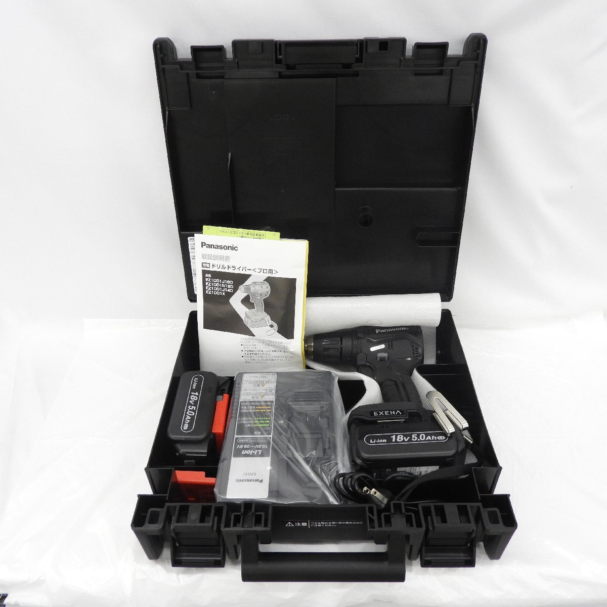 【未使用品】Panasonic パナソニック 充電ドリルドライバー EXENA P series 18V 5.0Ah EZ1DD1J18D-B ブラック 11657349 0829