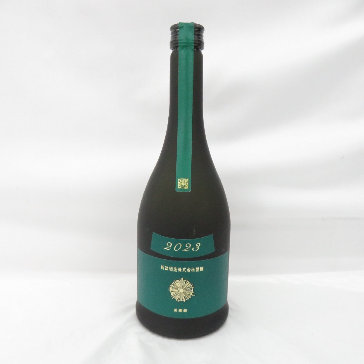 【未開栓】新政 天鵞絨(ヴィリジアン) 2023 日本酒 720ml 13% 製造年月：2024年5月 11659784 0901