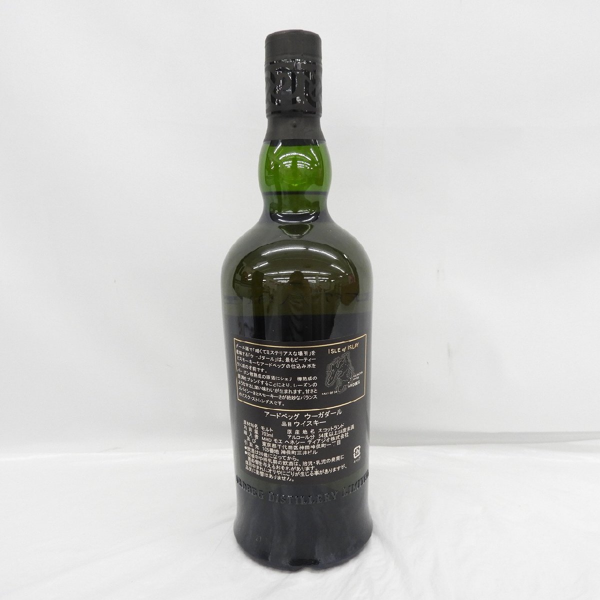 Yahoo!オークション - 【未開栓】ARDBEG アードベッグ Yahoo!オークション - 【未開栓】ARDBEG アードベッグ