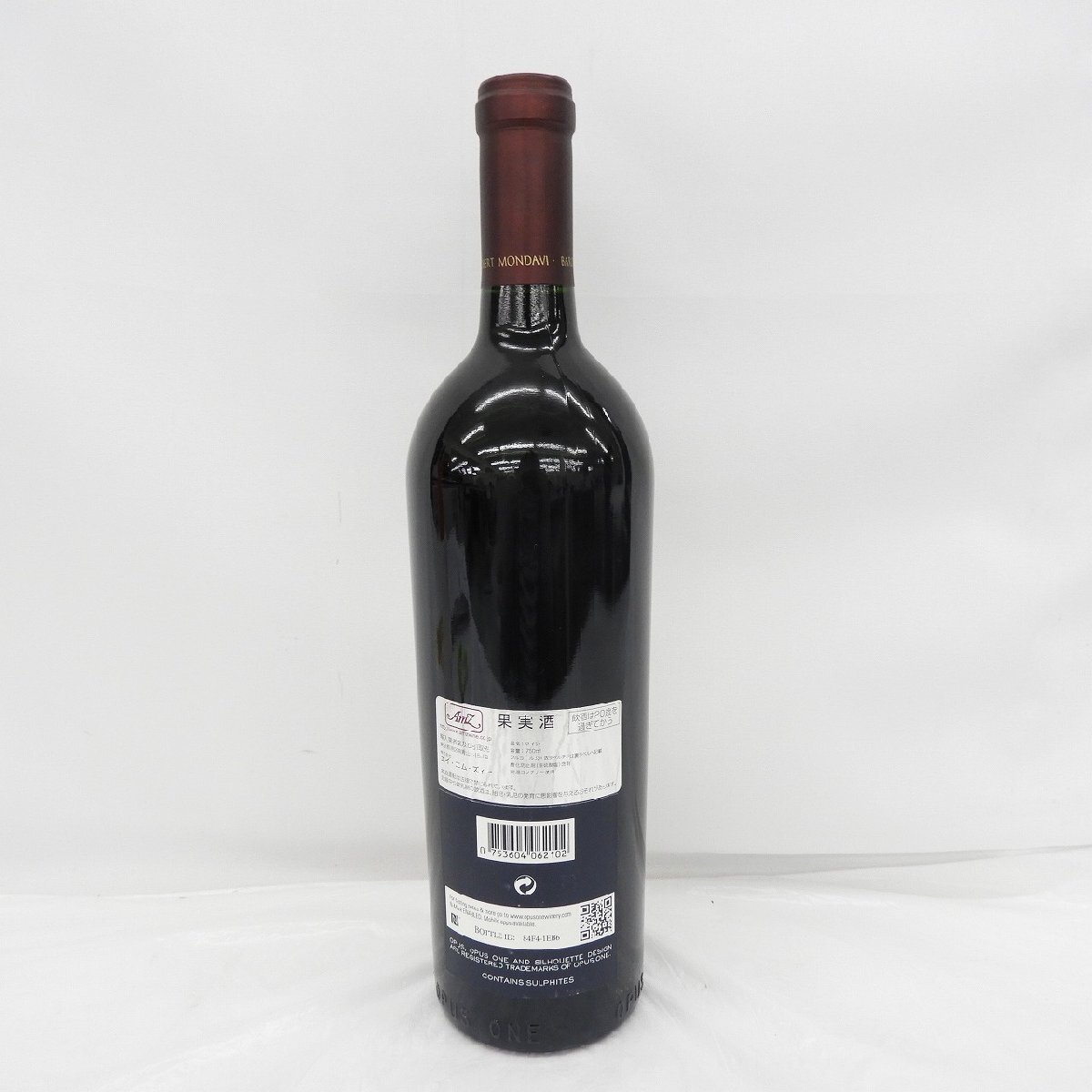 Opus One 2010 赤ワイン 750ml