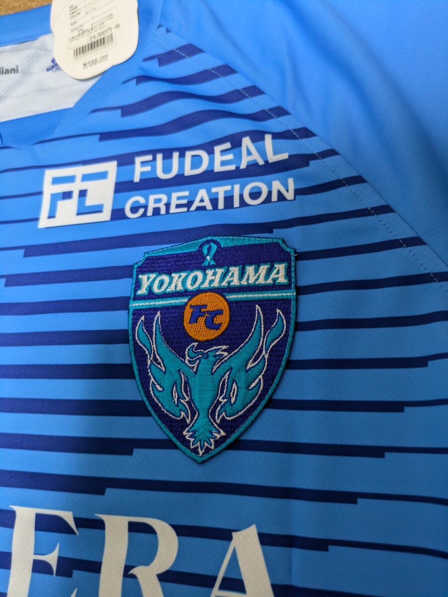 元横浜FC斉藤光毅サイン入りユニホーム