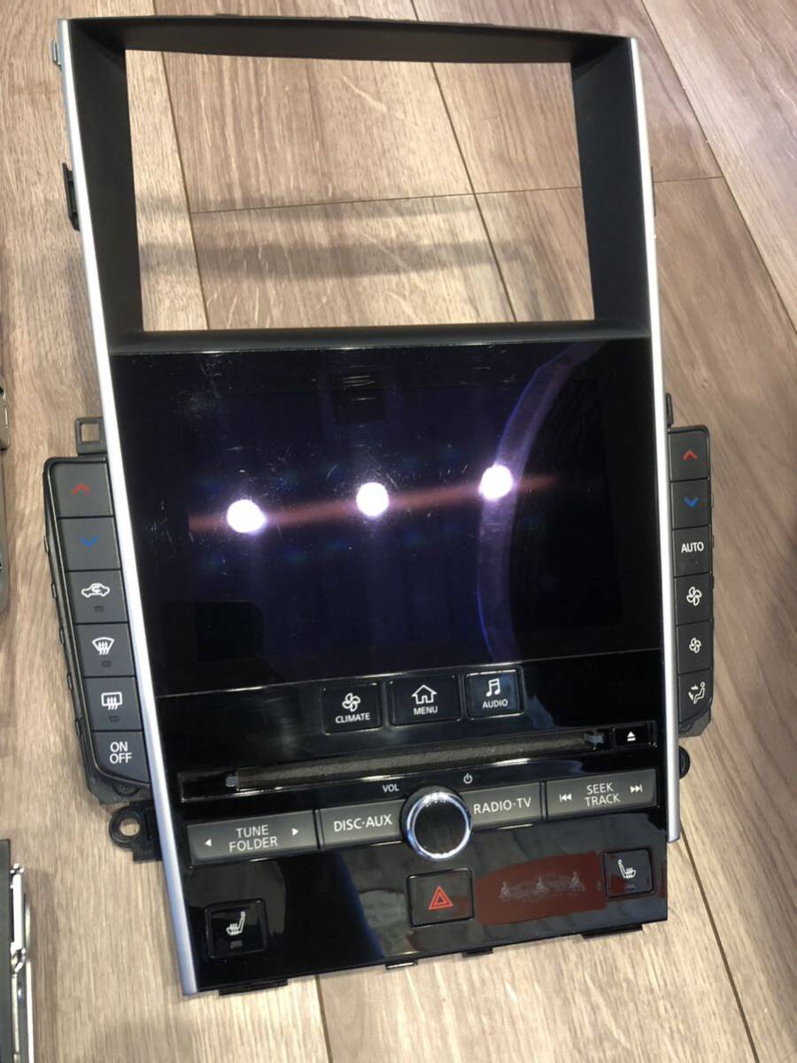 V37スカイライン オーディオユニット マルチモニターセット V37スカイライン オーディオユニット マルチモニターセット