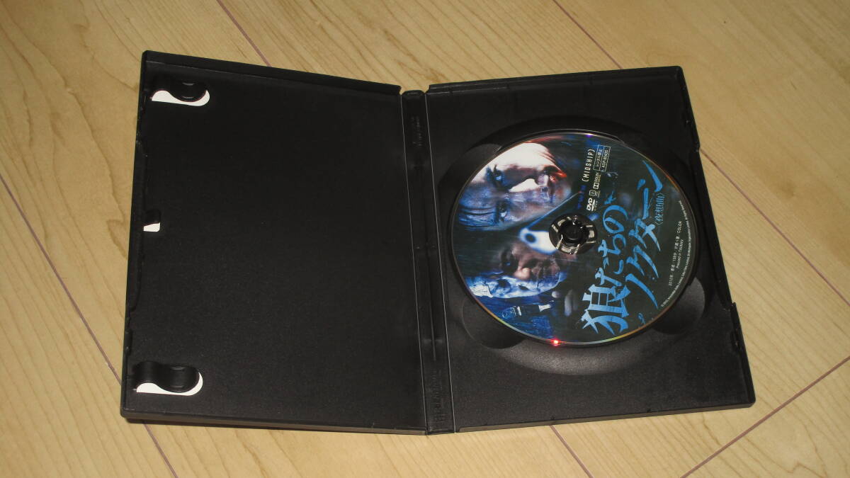  cell DVD#.... nok Turn #nik*chon Simon *yamja лак * man Michael *won талон * low дракон * коричневый -fi-