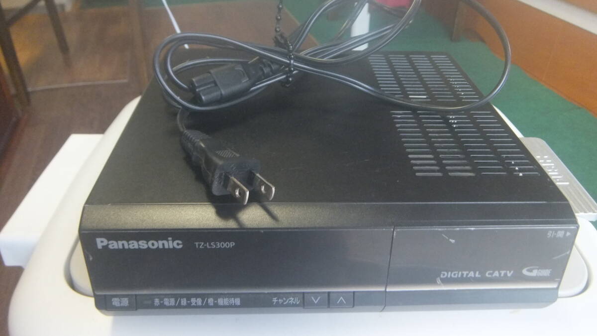 Panasonic CATVデジタルSTB TZ-LS300P ケーブルTV セット Panasonic CATVデジタルSTB TZ-LS300P ケーブルTV セット