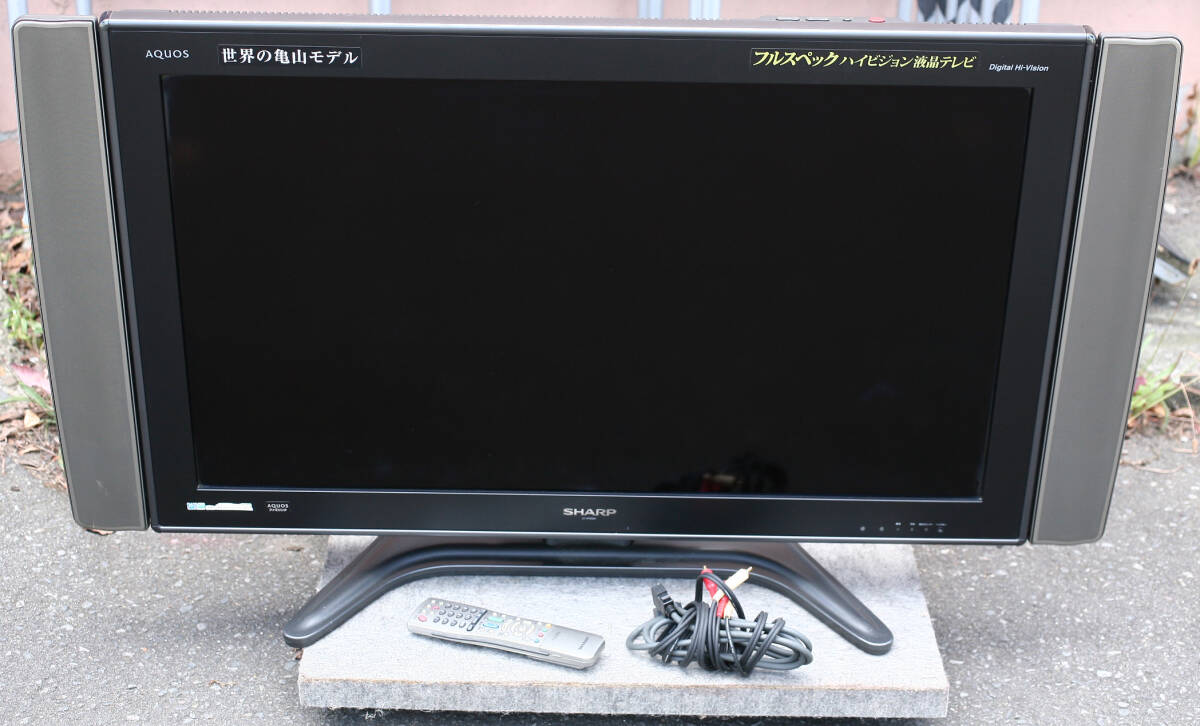 SHARP 液晶テレビ 37型 AQUOS LC-37GS20 テレビ SHARP 液晶テレビ 37型 AQUOS LC-37GS20 テレビ