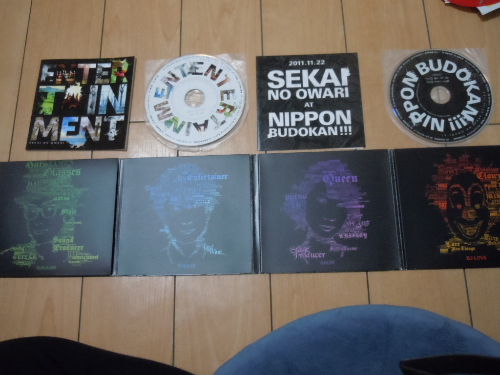 初回限定盤 CD+DVD アルバム SEKAI NO OWARI / ENTERTAINMENT 初回限定盤 CD+DVD アルバム SEKAI NO OWARI / ENTERTAINMENT