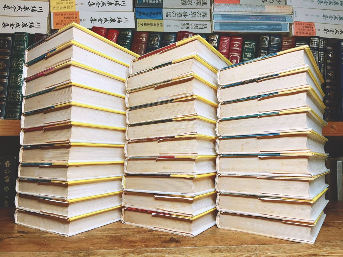 Amazon.co.jp: 絶版!! 怪盗ルパン全集 全30巻揃 ポプラ社 検 Amazon.co.jp: 絶版!! 怪盗ルパン全集 全30巻揃 ポプラ社 検