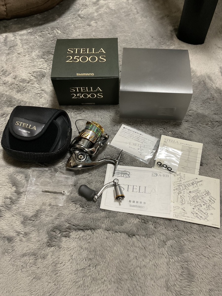 07ステラ 2500S 付属品完備 美品 SHIMANO シマノ|Yahoo!フリマ 07ステラ 2500S 付属品完備 美品 SHIMANO シマノ|Yahoo!フリマ