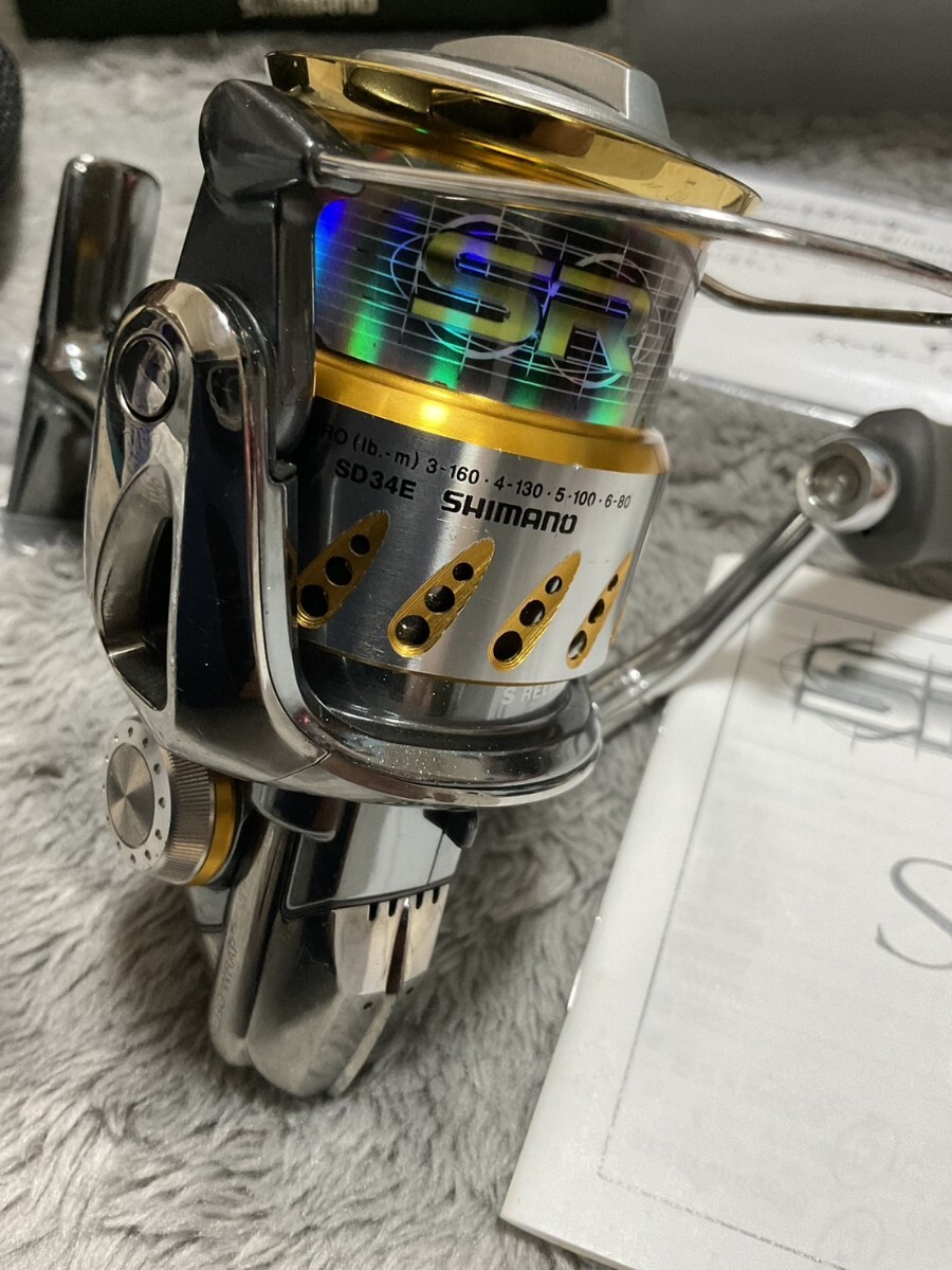 07ステラ 2500S 付属品完備 美品 SHIMANO シマノ|Yahoo!フリマ 07ステラ 2500S 付属品完備 美品 SHIMANO シマノ|Yahoo!フリマ