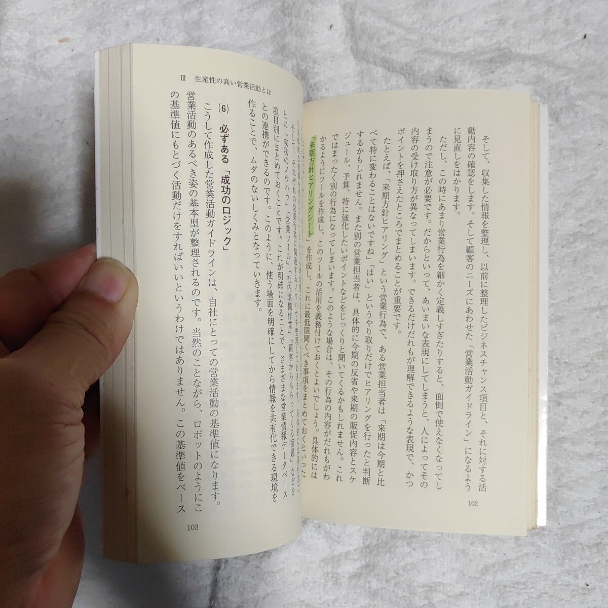 item_image_7