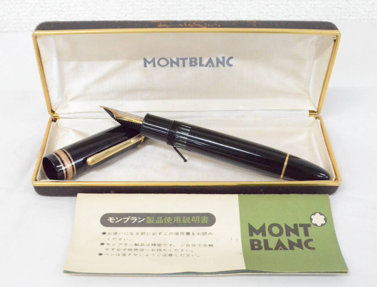 E◆MONTBLANC モンブラン MEISTERSTUCK マイスターシュテュック No149 ペン先 4810 14C 585 ブラック 黒 万年筆 ケース 取説付◆